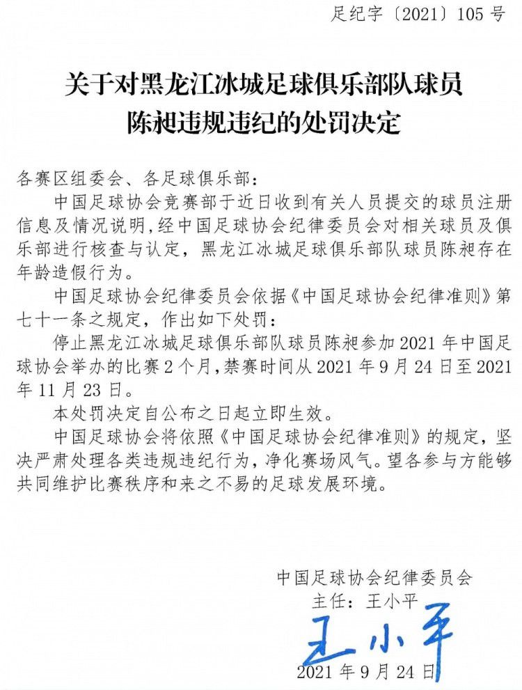 为还原真实场景，拍摄期间共计购买使用了6辆吉普车，拍摄爆破场面所消耗的炸药总重量达500多公斤